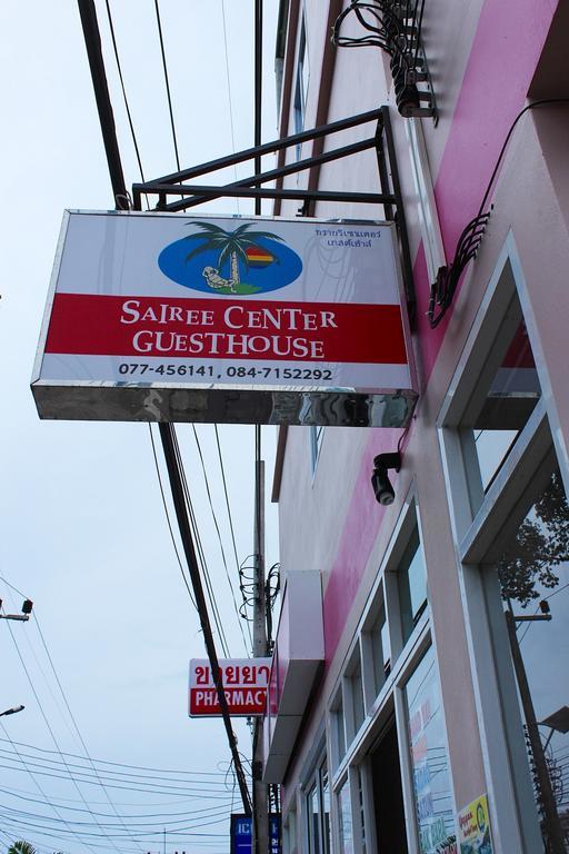 Sairee Center Guest House Ko Tao Exterior foto